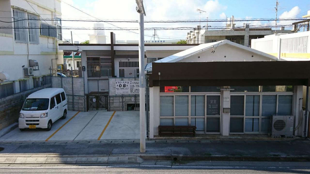 民宿 Ｏｂ（Guest House Ob） إيتومان المظهر الخارجي الصورة
